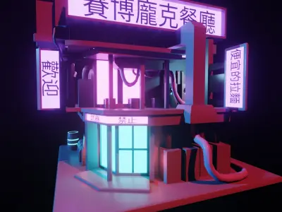  exterrior-building cyberpunk restaurant isometric Free low-poly 3D model