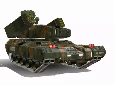 GPARD BR 2090 Free low-poly 3D model