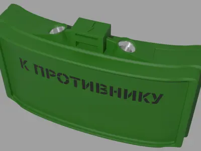 Mine MON-50 Low-poly 3D model