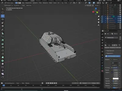 tank maus Low-poly 3D model