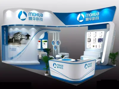 Exhibition - Area - 9X6-3DMAX2009-082 3D model