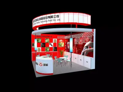 Exhibition - Area -6X5-3DMAX2009-67 3D model