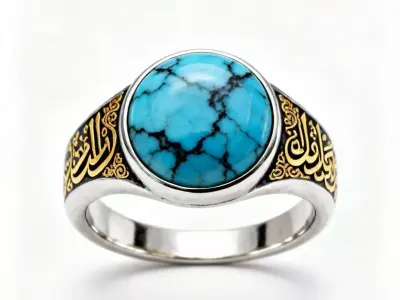 Turquoise Calligraphy Signet 3D Model Low-poly 3D model