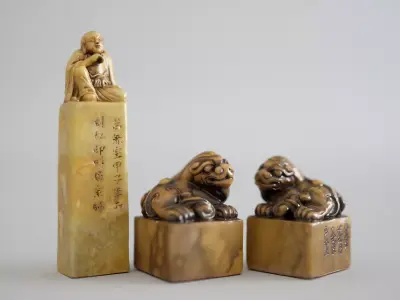 Zhao Zhiqian Seal Engraving 3D print model