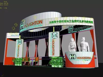 Exhibition - Area - 9X2-3DMAX2009-03 3D model