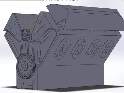 V8 basic showcase 3D model