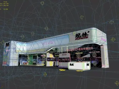 Exhibition - Area - 9X24-3DMAX2009-09 3D model