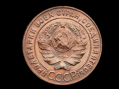 USSR Coin 1 Kopeyka 1924 Free 3D model