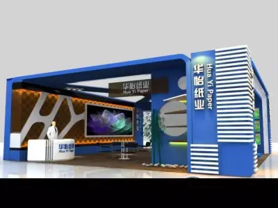 Exhibition - Area -3DMAX2010-4 3D model