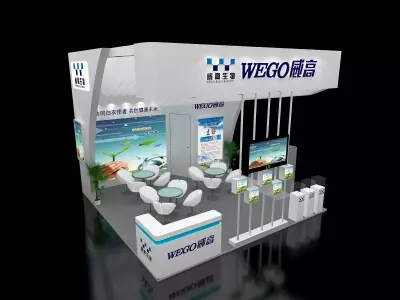 Exhibition - Area -6X6-3DMAX2011-016 3D model