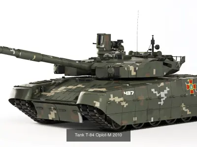 Collection of equipment of the Armed Forces of Ukraine 3D Model Pack