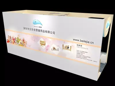 Exhibition - Area - 9X3-3DMAX2009-010 3D model