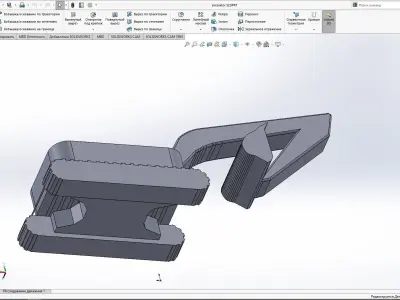 excavator simplified 3D print model