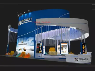 Exhibition - Area -6X12-3DMAX2009-021 3D model