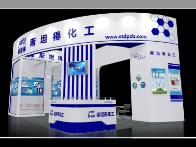 Exhibition - Area -6X9-3DMAX2012-011 3D model