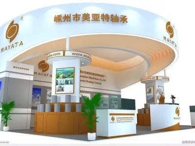 Exhibition - Area -6X9-3DMAX2012-01 3D model