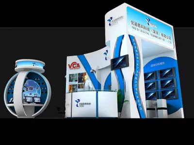 Exhibition - Area - 9X6-3DMAX2009-068 3D model