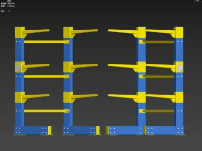 Storage shelves 3D model