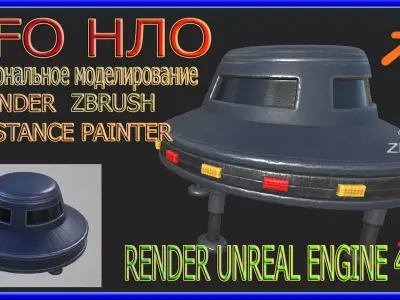 UFO cartoon Free low-poly 3D model