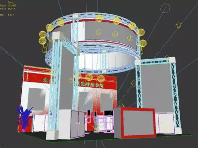 Exhibition - Area -6X6-3DMAX2009-15 3D model