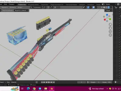 Realistic Shotgun - Game Ready 3D Model Low-poly 3D model