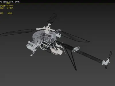 Predator helicopter drone 3D model
