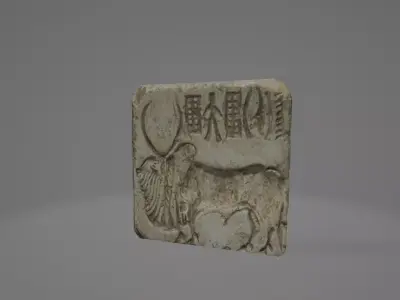 MOHENJODARO Seal Part 1 Free 3D model