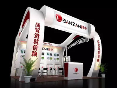 Exhibition - Area - 6X6-3DMAX2009-34 3D model