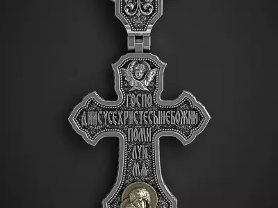 THE CROSS WITH JESUS 3D print model