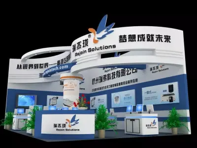 Exhibition - Area - 9X6-3DMAX2009-062 3D model