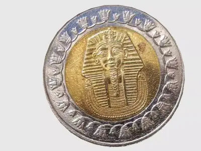 ANTIQUE EGYPT POUND COIN Low-poly 3D model