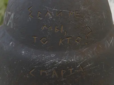 Spartan helmet Metro 2033 Low-poly 3D model