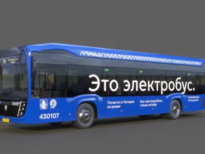 Electric Bus KamAZ 6282  Nefaz 5299 3D model