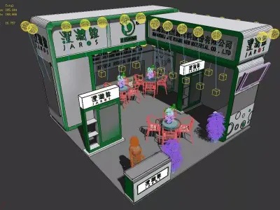 Exhibition - Area - 6X6-3DMAX2011-06 3D model