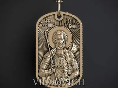 A TOKEN PENDANT WITH THE IMAGE OF THE SAINT MARTYR 3D print model