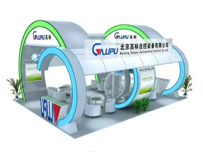 Exhibition - Area - 7X9-3DMAX2009-036 3D model