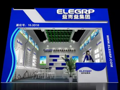 Exhibition - Area -6X6-3DMAX2009-3 3D model