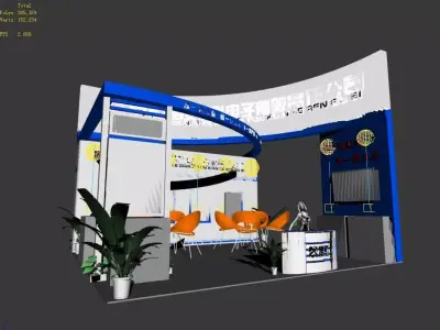 Exhibition - Area - 6X6-3DMAX2009-26 3D model