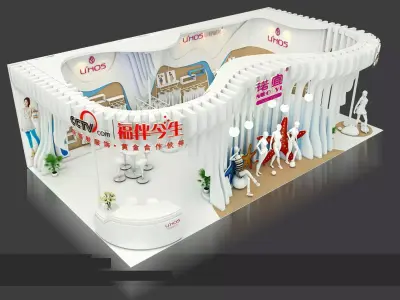 Exhibition - Area - 7X13-3DMAX2012-043 3D model
