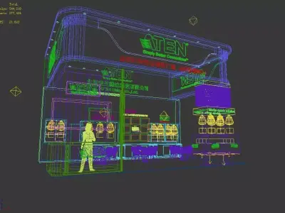 Exhibition - Area - 9X6-3DMAX2009-086 3D model