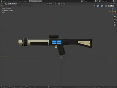 plasma gun Low-poly 3D model order
