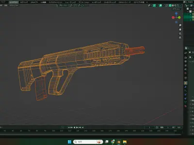 TR-26 Free 3D model
