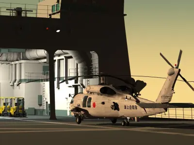 JMSDF Supply ship Mashu Hanger Set 3D model