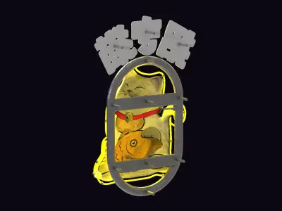 Japanese Maneki Neko Neon Light Sign 3D model