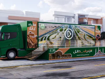 Advertisement bus  3D model 3D model