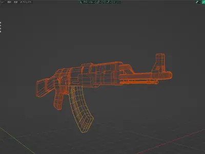 AK-48 Free 3D model