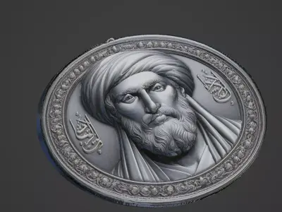 Avicenna Ibn Sina Medallion 3D print model purchase