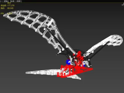 Bionic Flying Vehicle 3D model