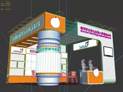 Exhibition - Area -6X6-3DMAX2011-08 3D model
