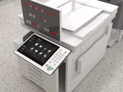 Factory production line 3D model order